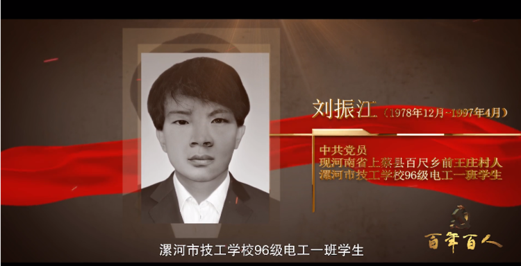 1682865522357886.png 微信图片_20230405224705.png