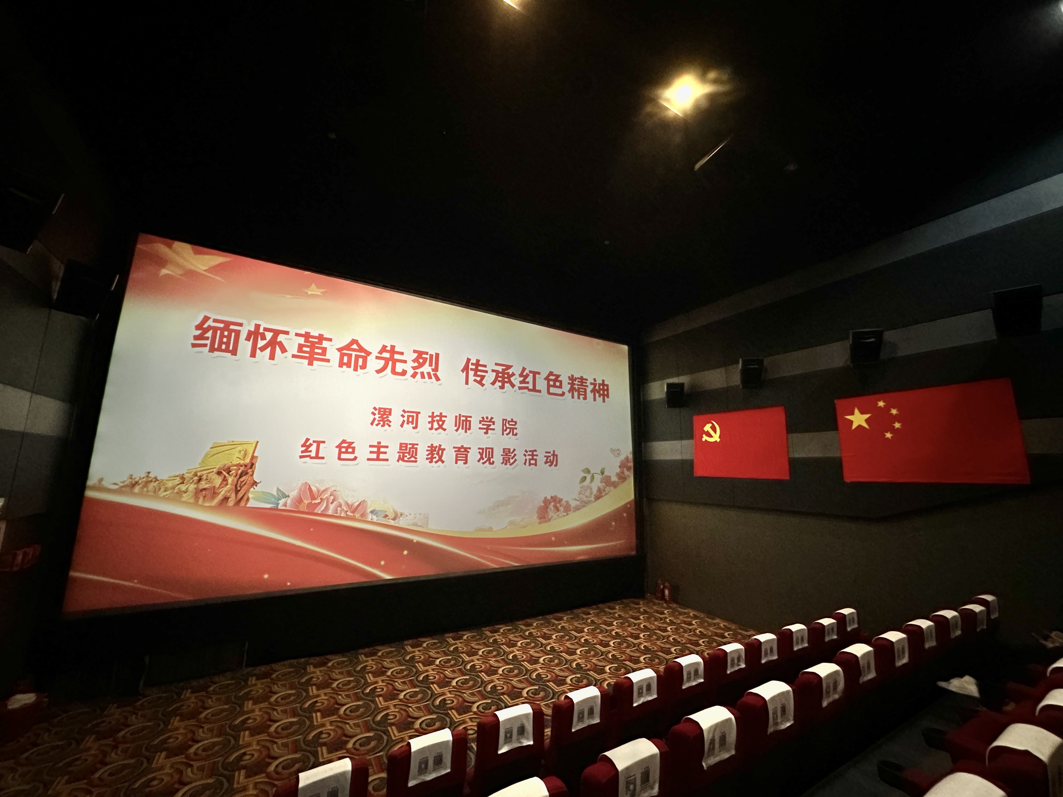 1682866806412913.jpg 1682866806412913.jpg