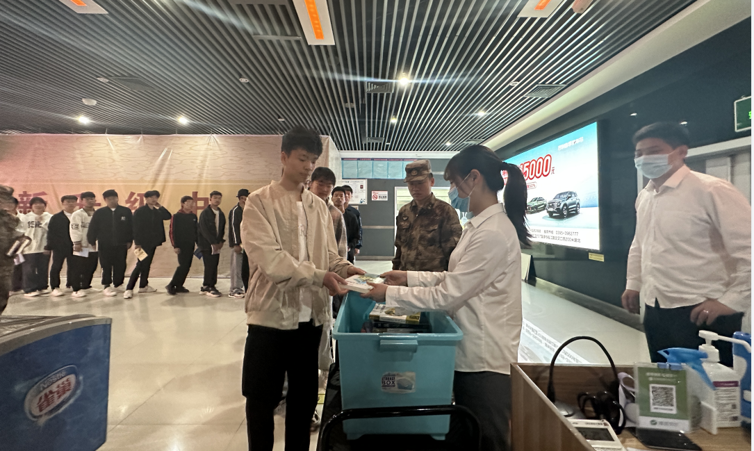 1682867143622082.png 1682867143622082.png