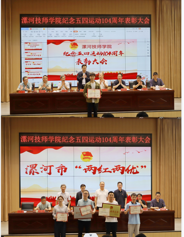 1685546387127412.jpg 1685546279478.jpg