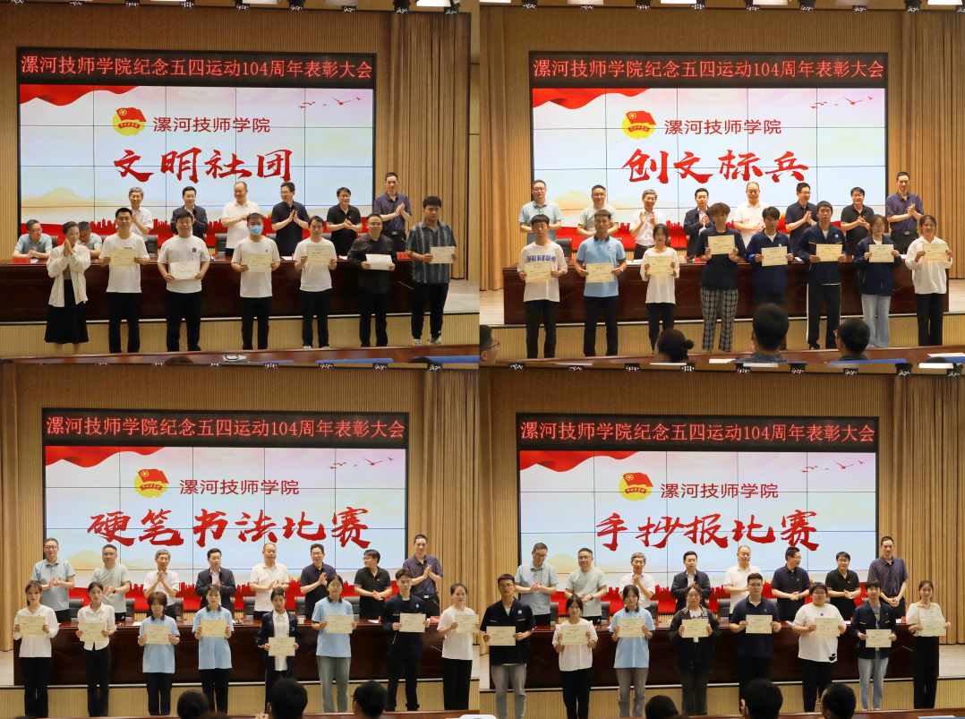 1685546734210706.png 1685546734210706.png