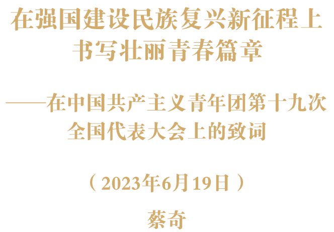 1688137785322534.png 微信图片_20230630230924.png