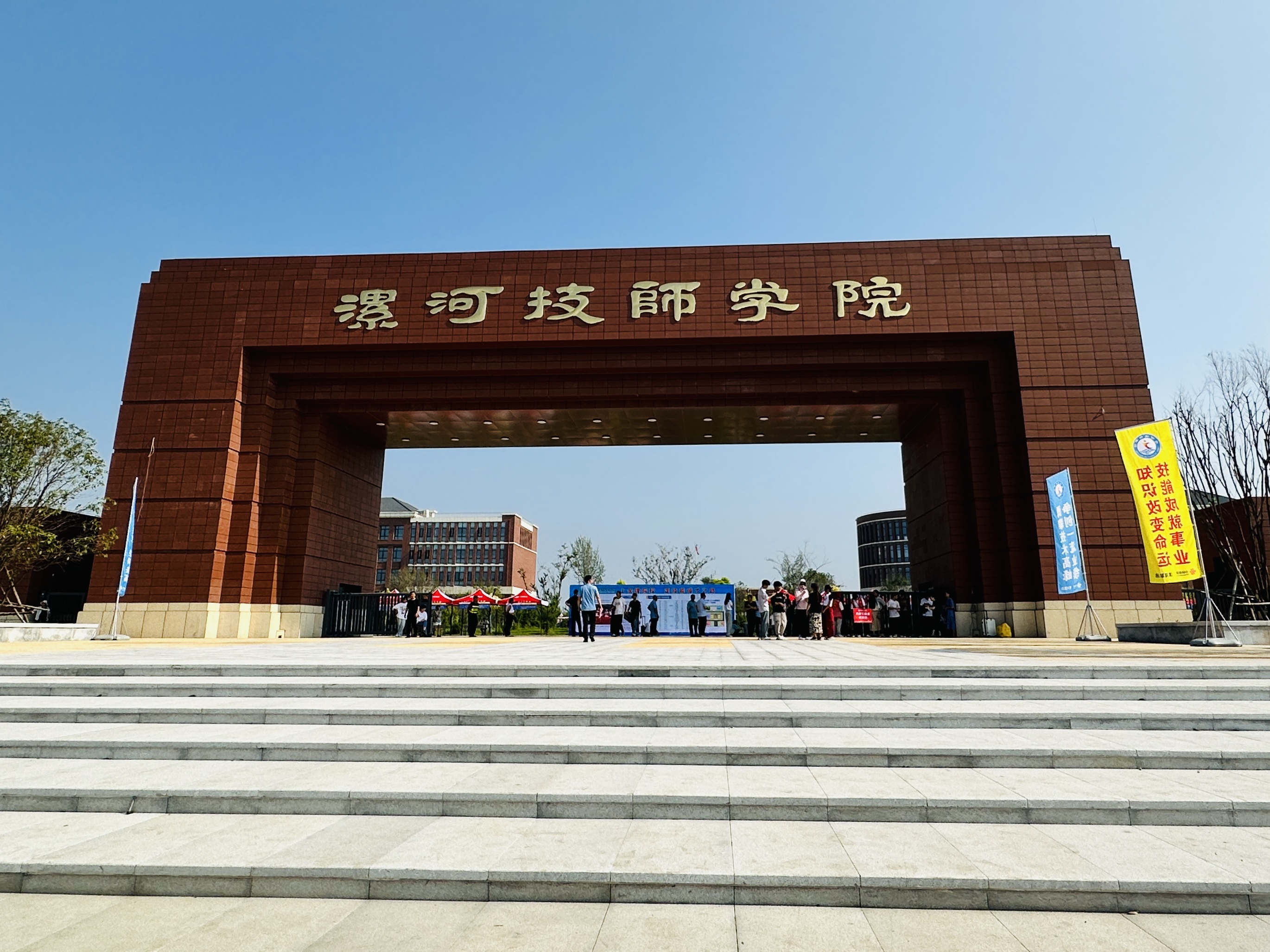 1693472129674090.jpg 1693472129674090.jpg