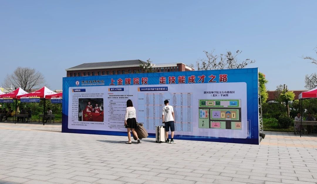 1693472205243149.jpg 1693472205243149.jpg