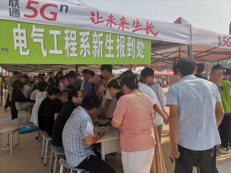 1693472303773468.jpg 微信图片_20230831164903.jpg