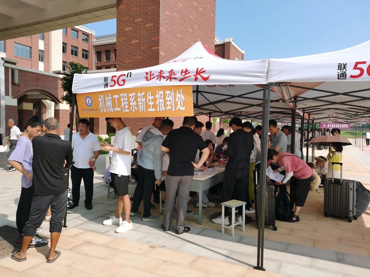 1693472319549628.jpg 1693472319549628.jpg