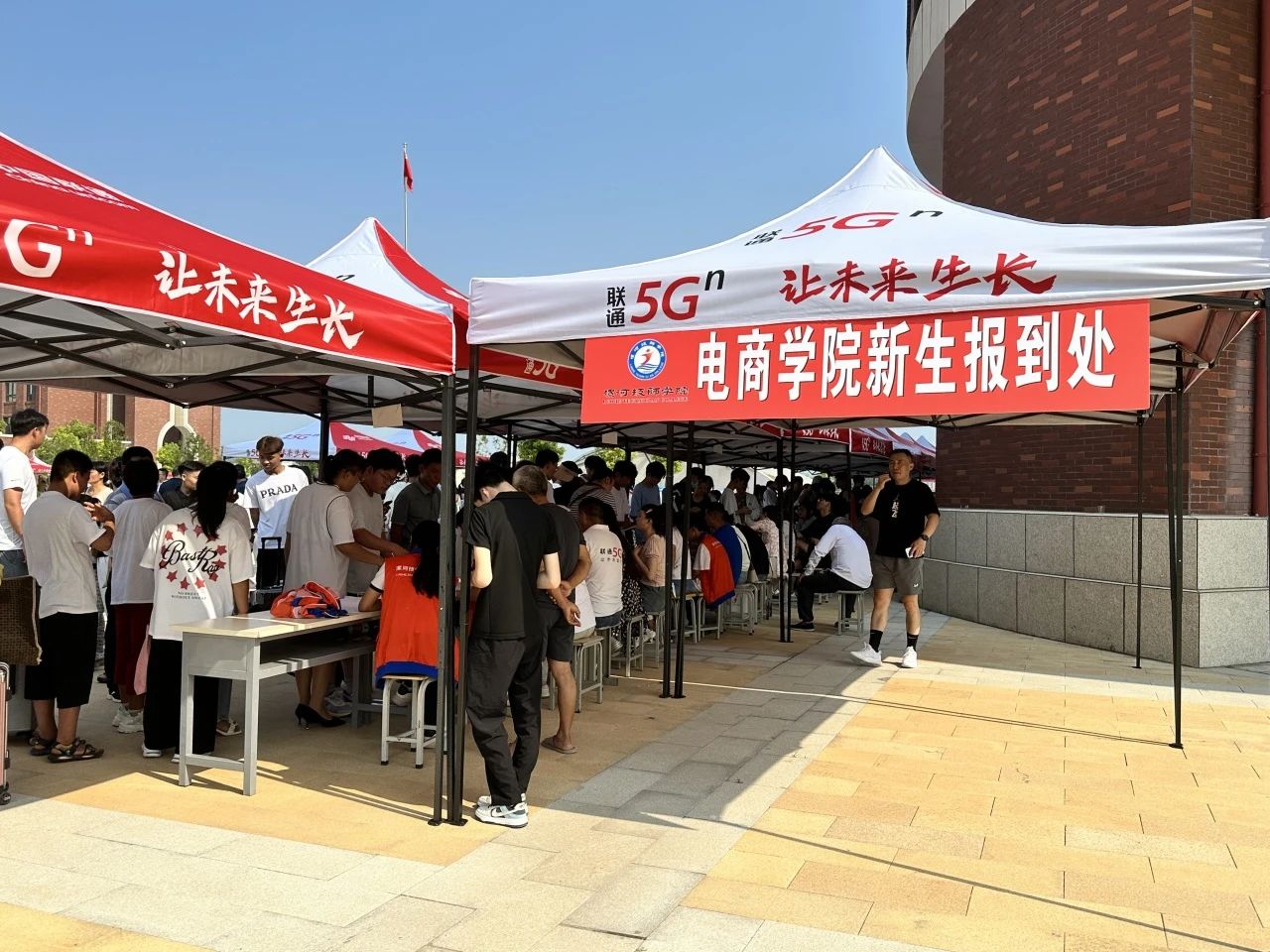 1693472435157015.jpg 1693472435157015.jpg