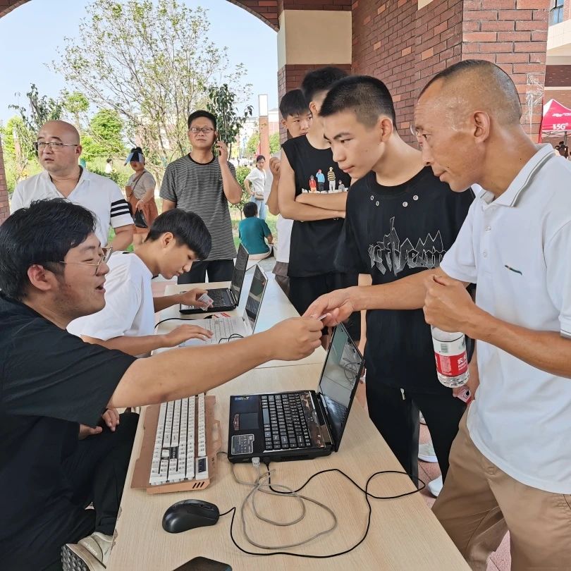 1693472499733207.jpg 1693472499733207.jpg