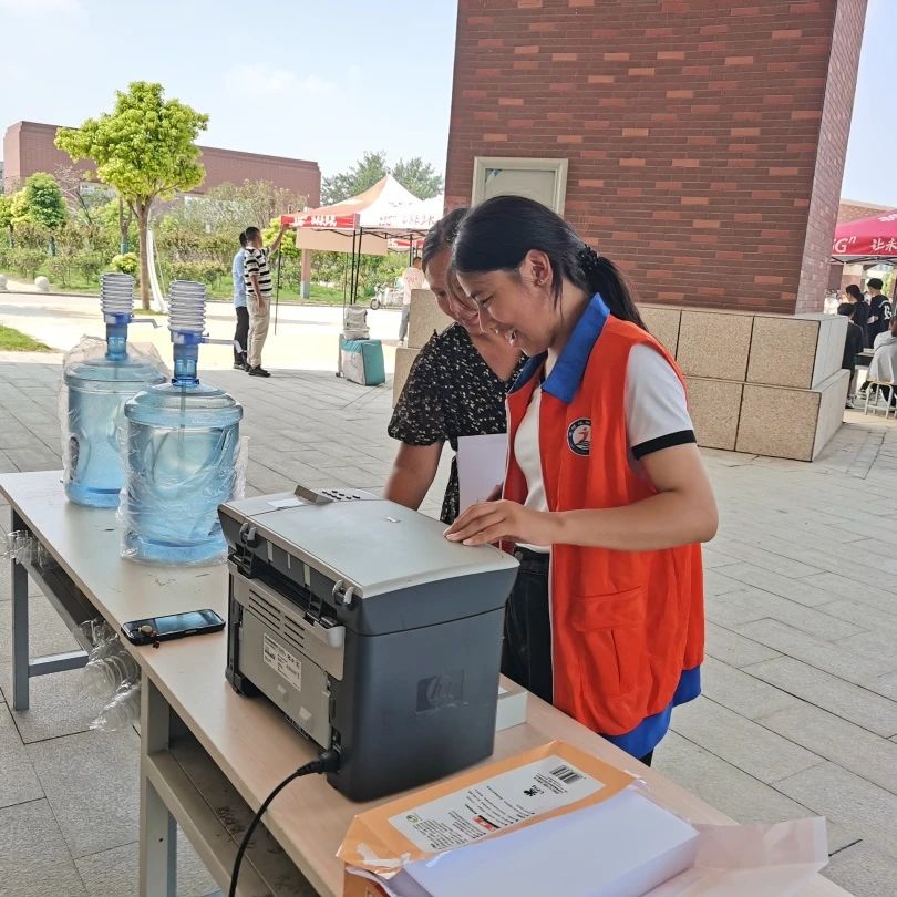 1693472740514499.jpg 微信图片_20230831165058.jpg