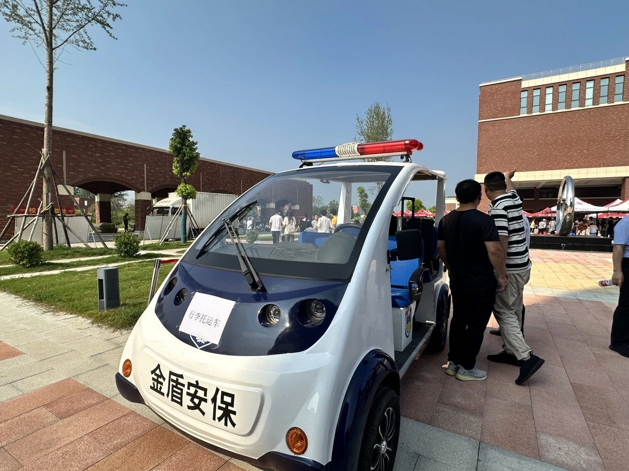 1693472752366758.jpg 1693472752366758.jpg