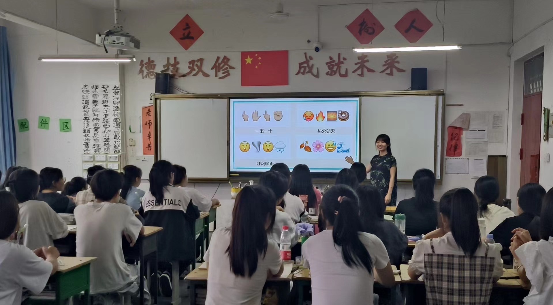 1695714636507620.jpg 1695714636507620.jpg