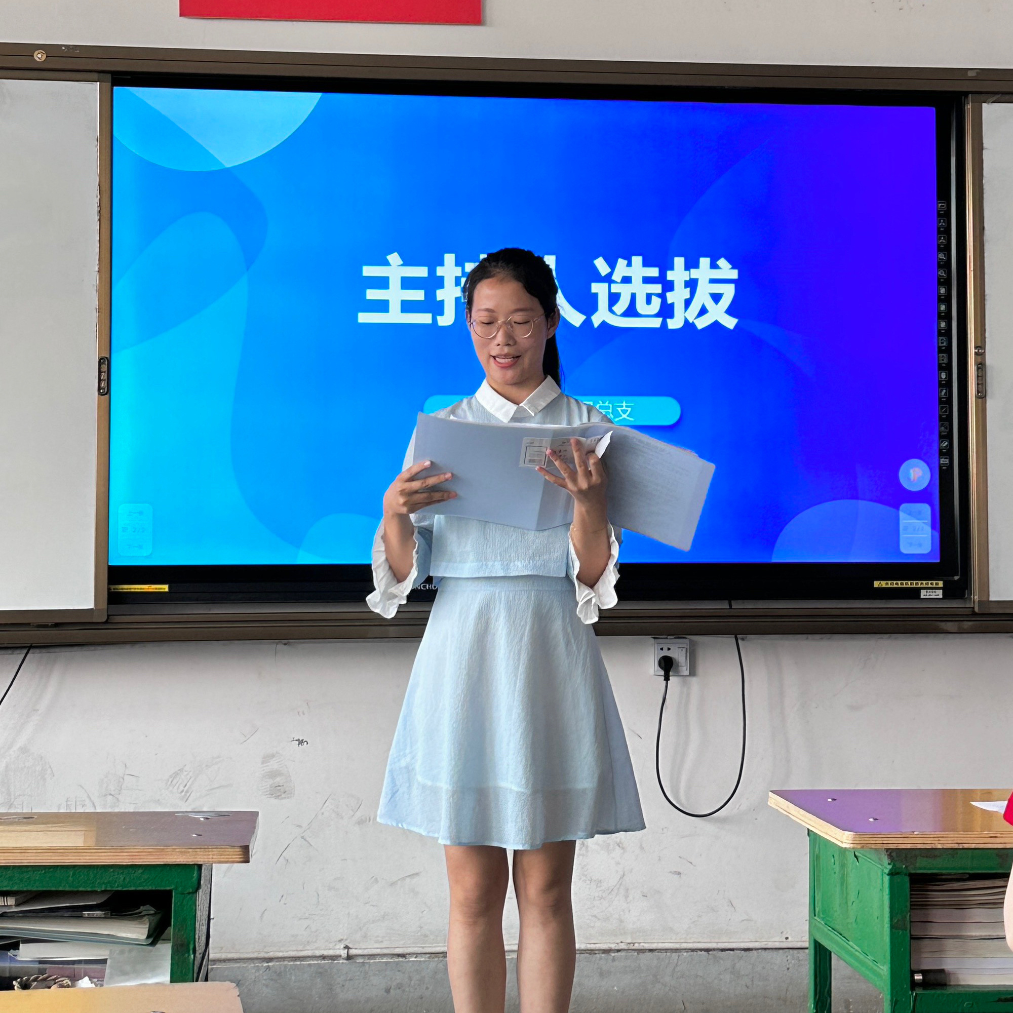 1695714722402316.jpg 1695714722402316.jpg