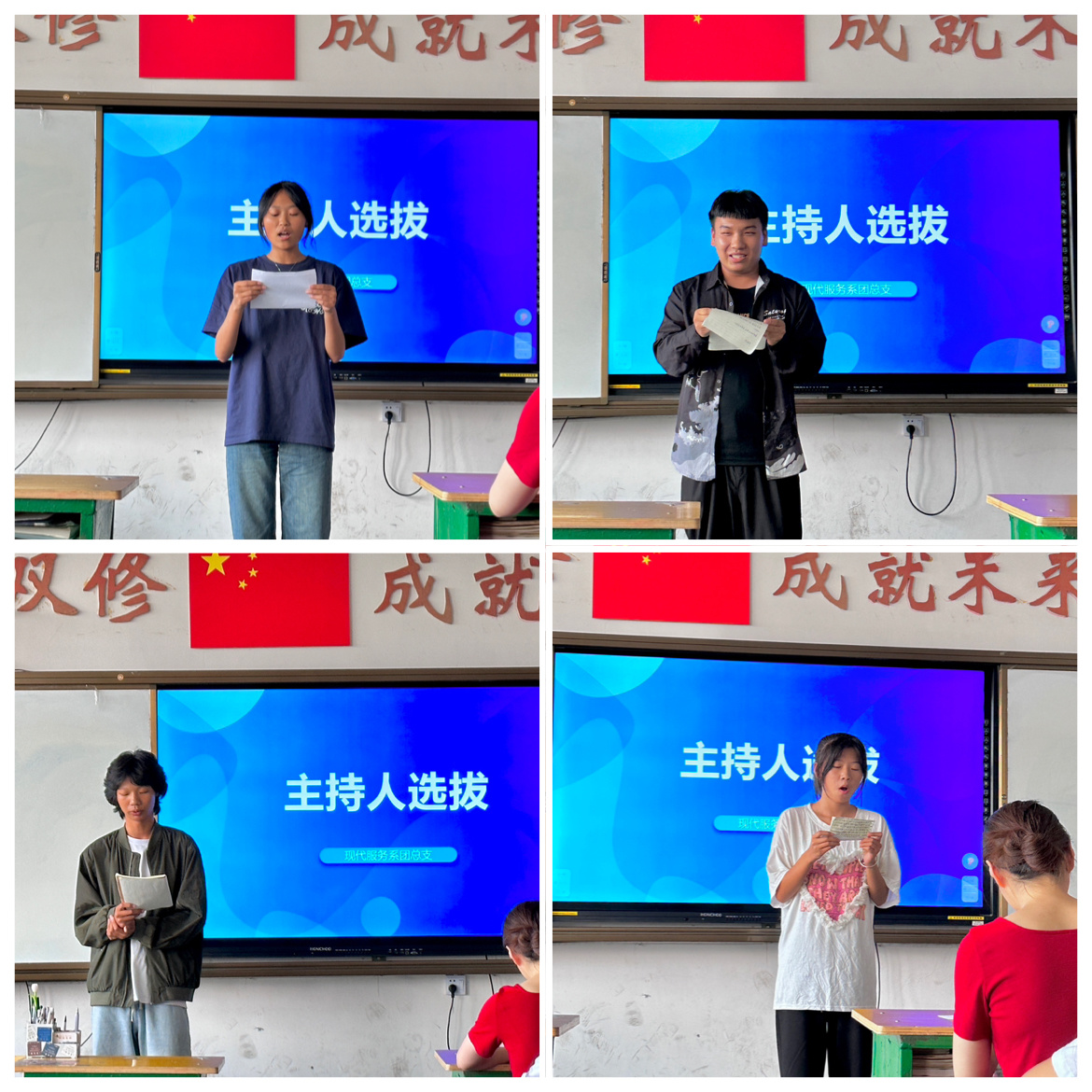 1695714773374104.jpg 1695714773374104.jpg