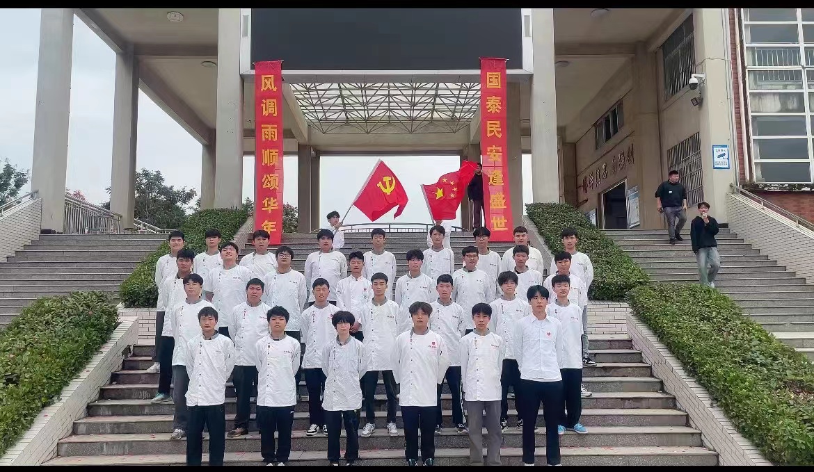 微信图片_20230928085753.jpg