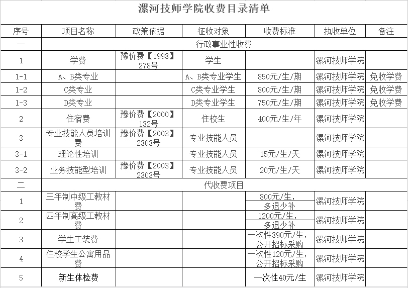 2022-2月.jpg