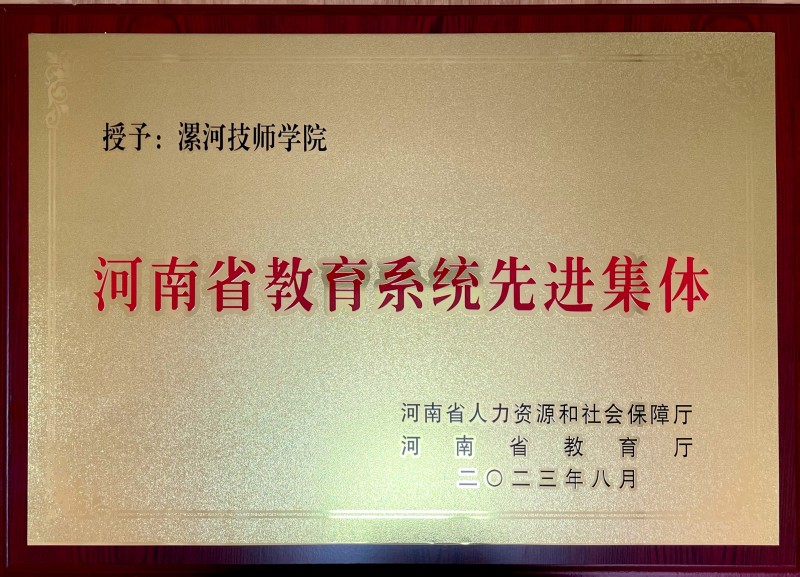 IMG_2286(20231020-112904)_副本.jpg