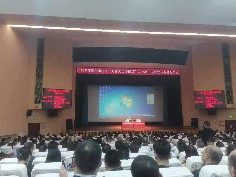 1698579650808206.jpg 1698579650808206.jpg