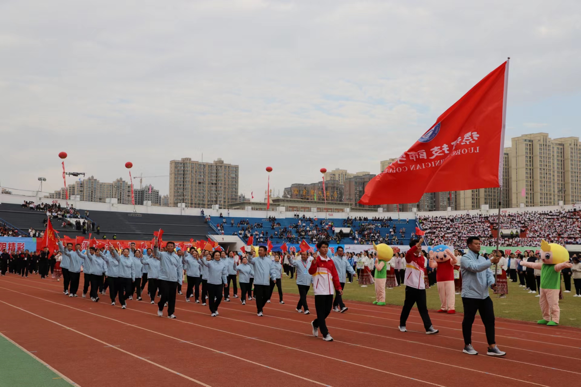 1698738303621227.jpg 1698738303621227.jpg