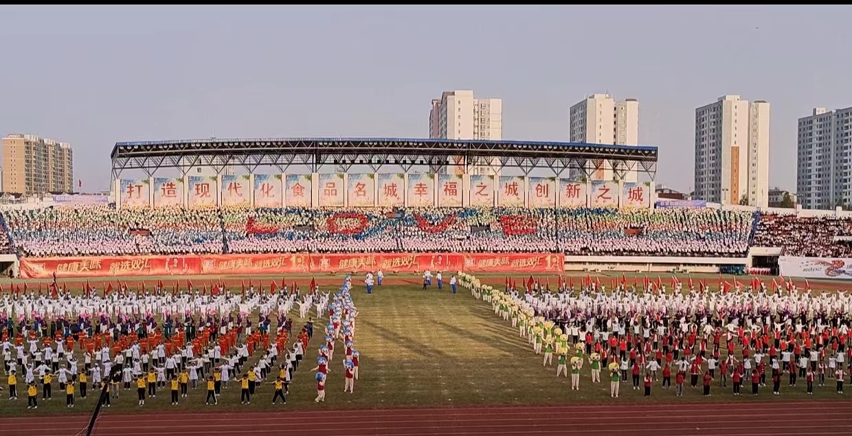 1698738347144799.jpg 1698738347144799.jpg