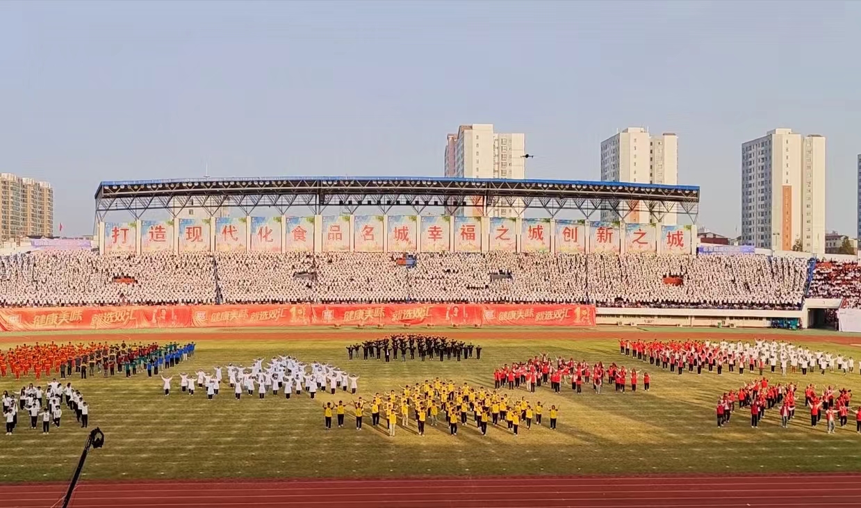 1698738611735687.jpg 1698738611735687.jpg