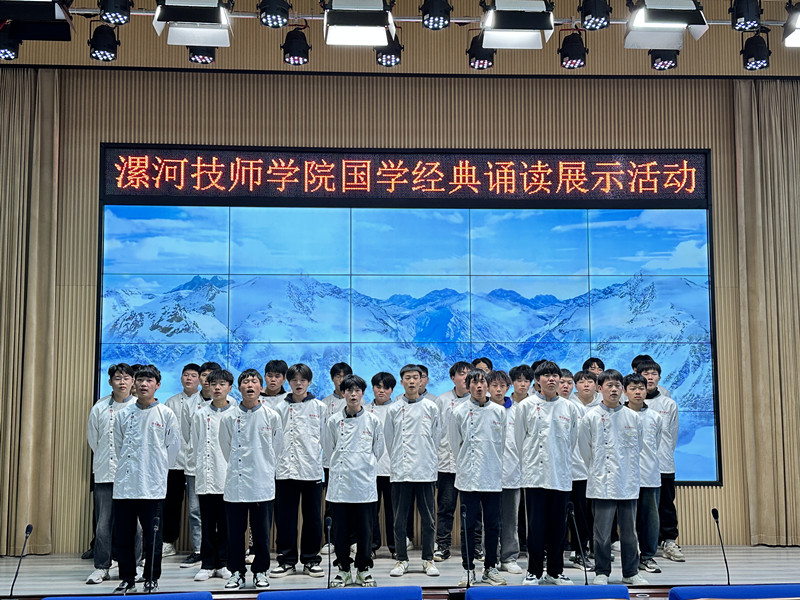 微信图片_20231121094549_副本.jpg