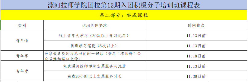 1701333748232224.png 1698911792967.png