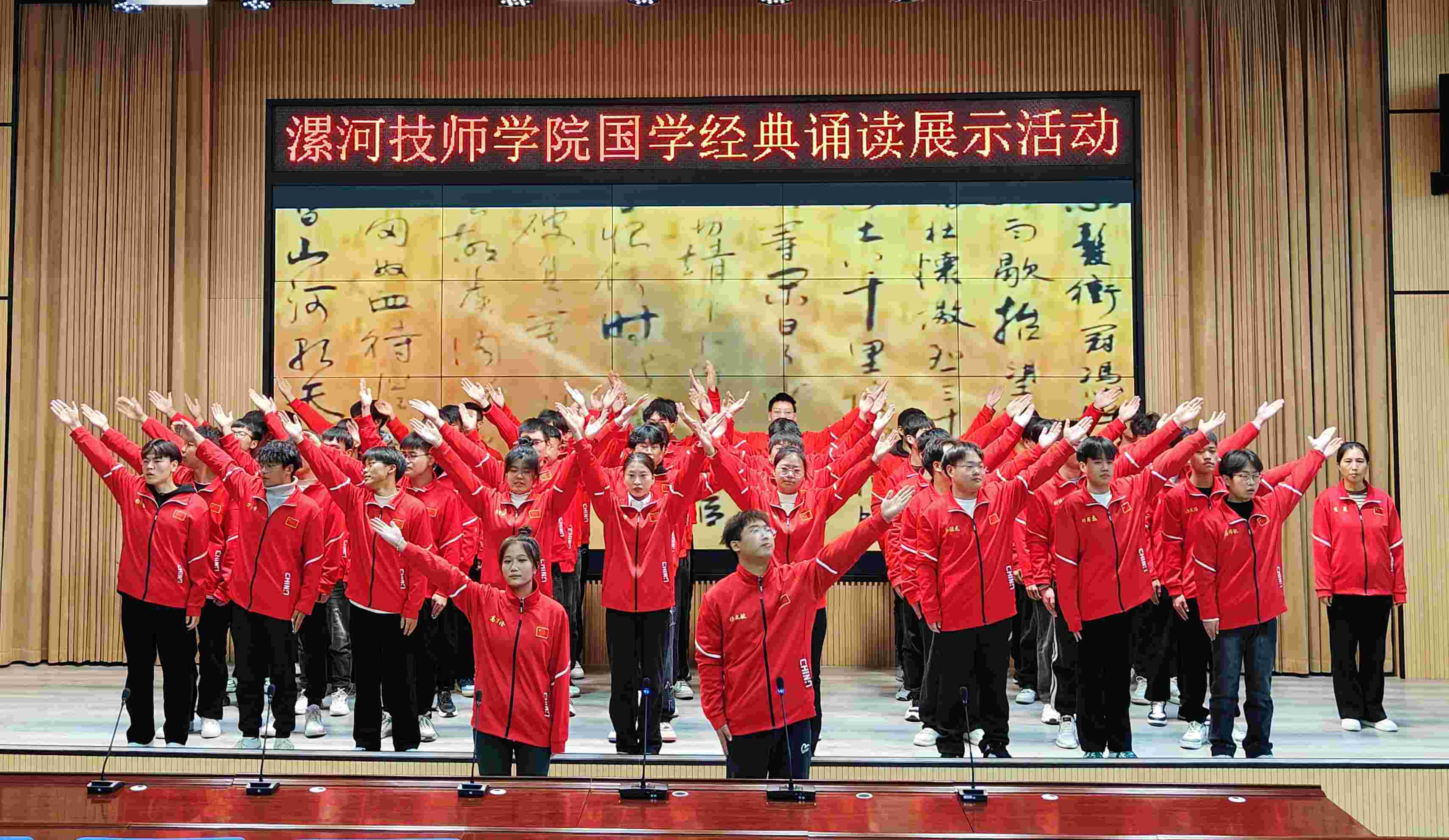 1701346351773691.jpg 1701346351773691.jpg