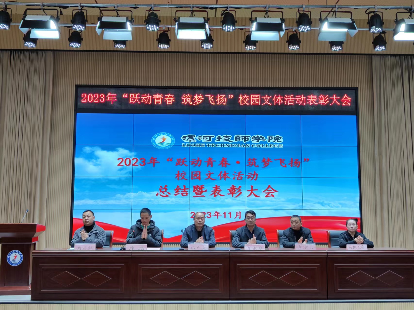 1701347561707936.jpg 1701347561707936.jpg