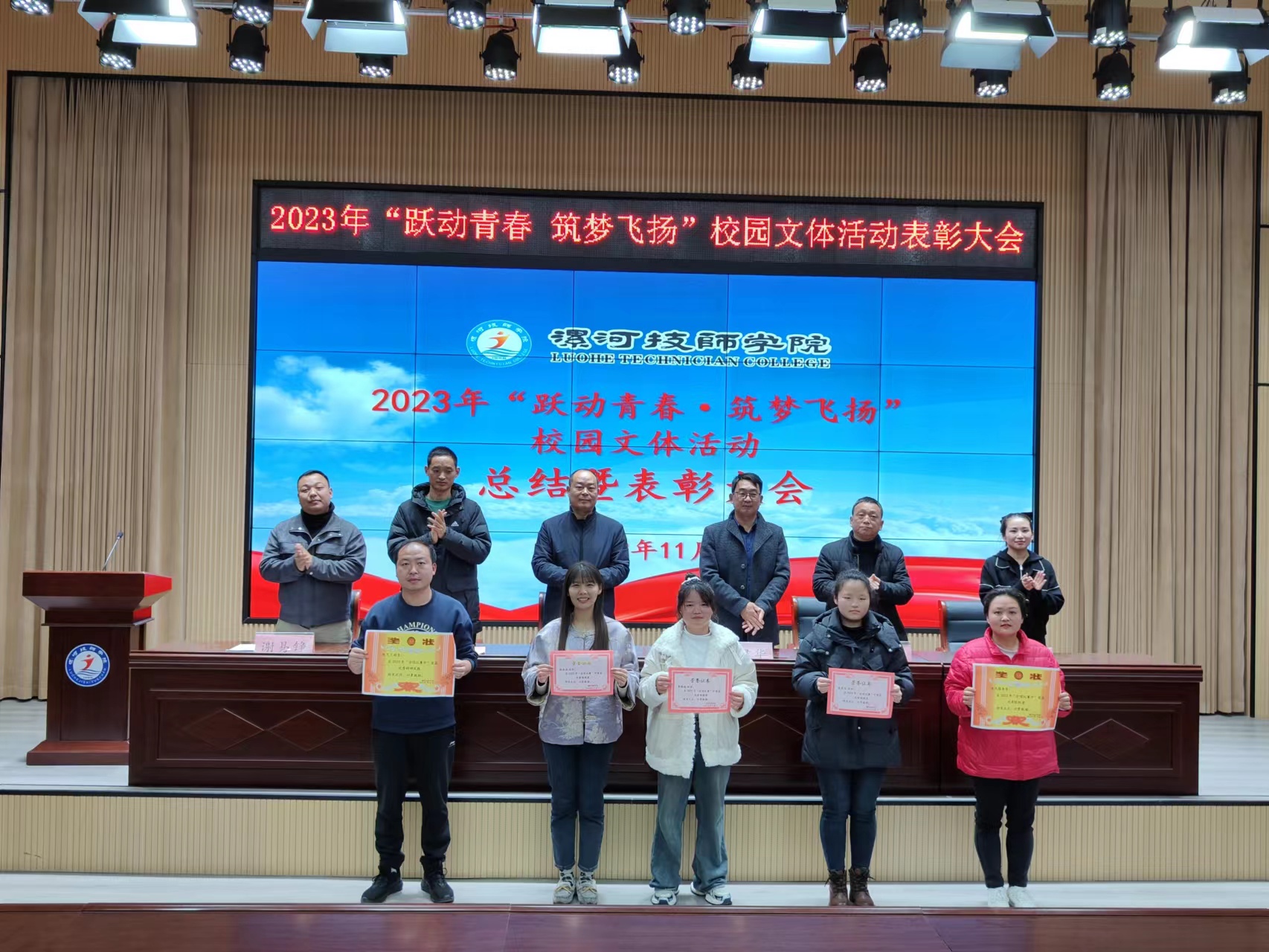 1701347588150454.jpg 1701347588150454.jpg