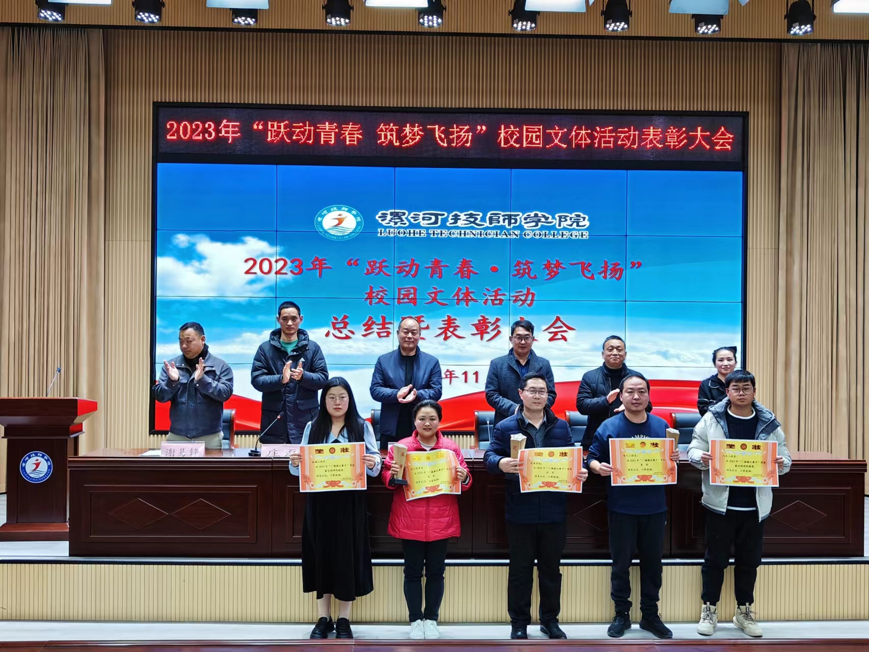 1701347632550699.jpg 1701347632550699.jpg