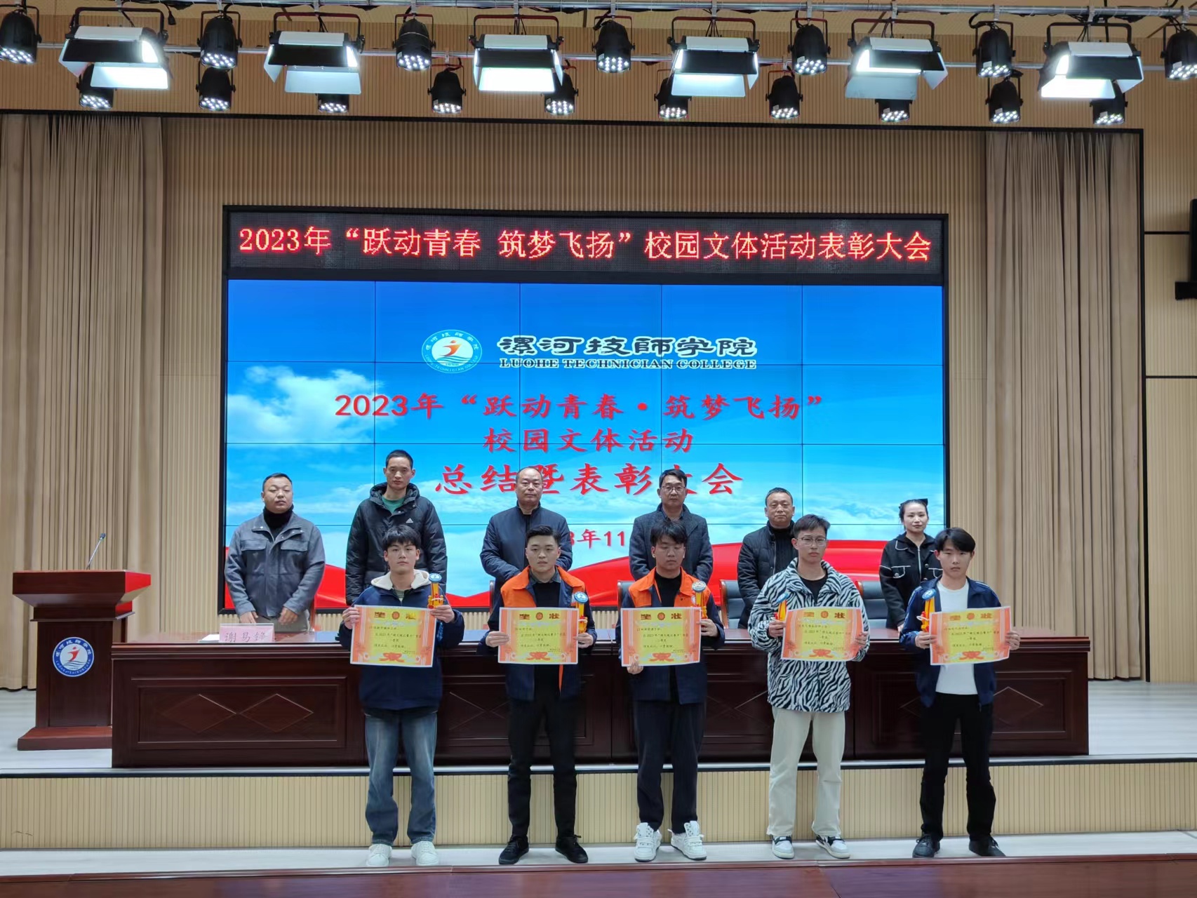 1701347693328296.jpg 1701347693328296.jpg