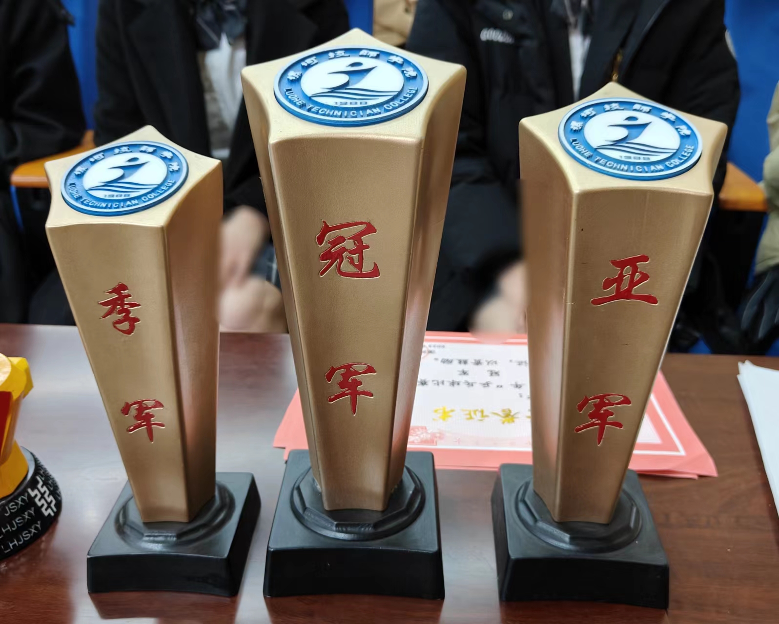 1701347818348515.jpg 1701347818348515.jpg