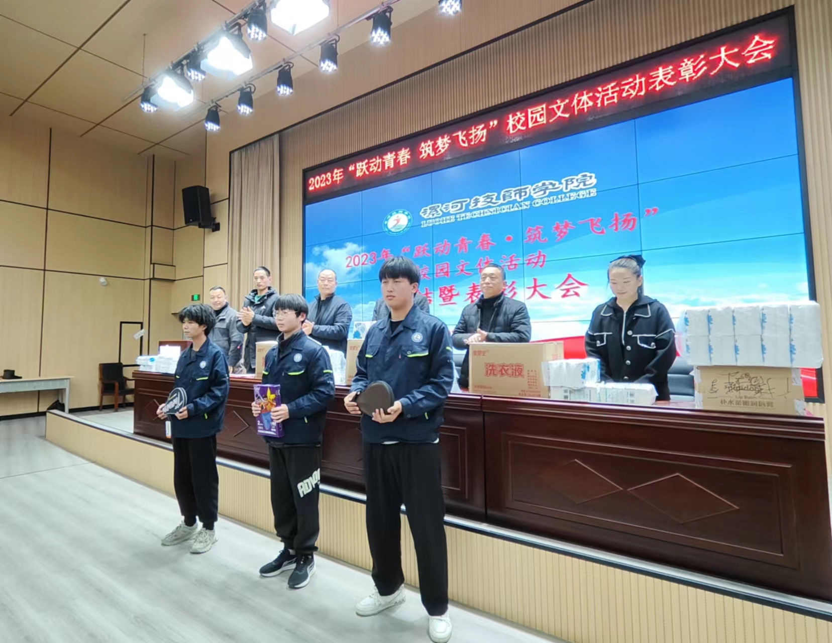 1701347857285420.jpg 1701347857285420.jpg