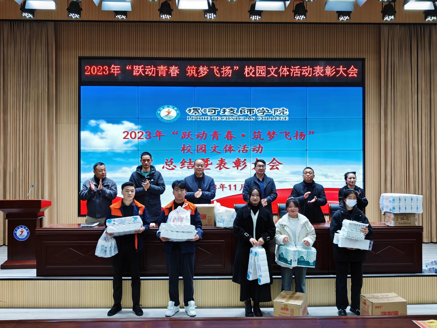 1701347894925252.jpg 1701347894925252.jpg