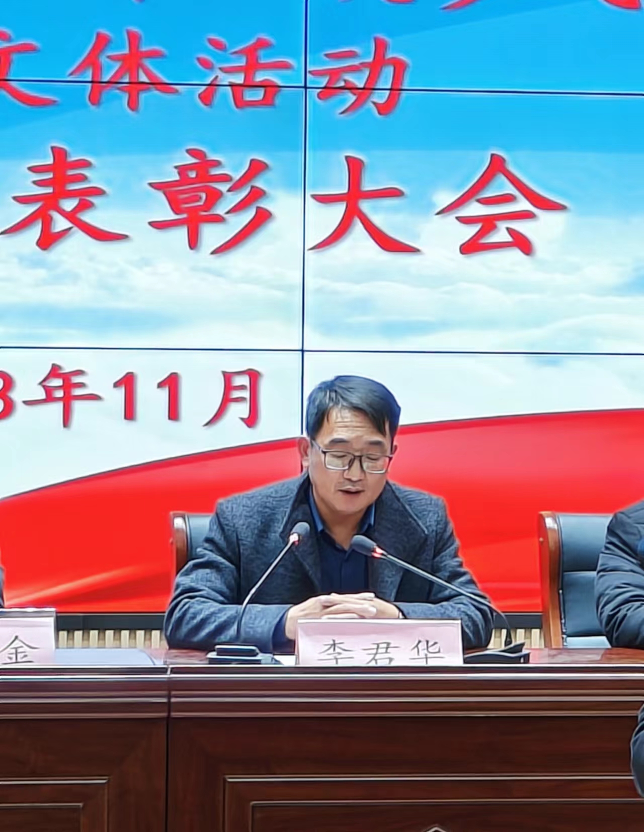 1701347920934487.jpg 1701347920934487.jpg