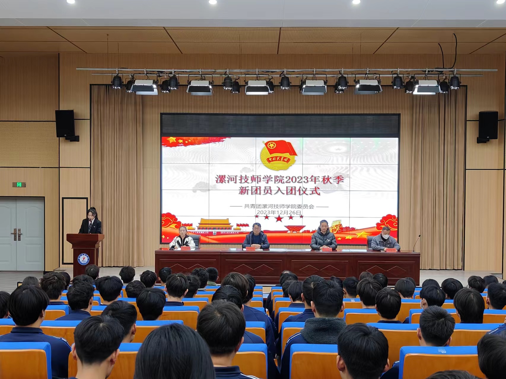 1704036579392510.jpg 1704036579392510.jpg