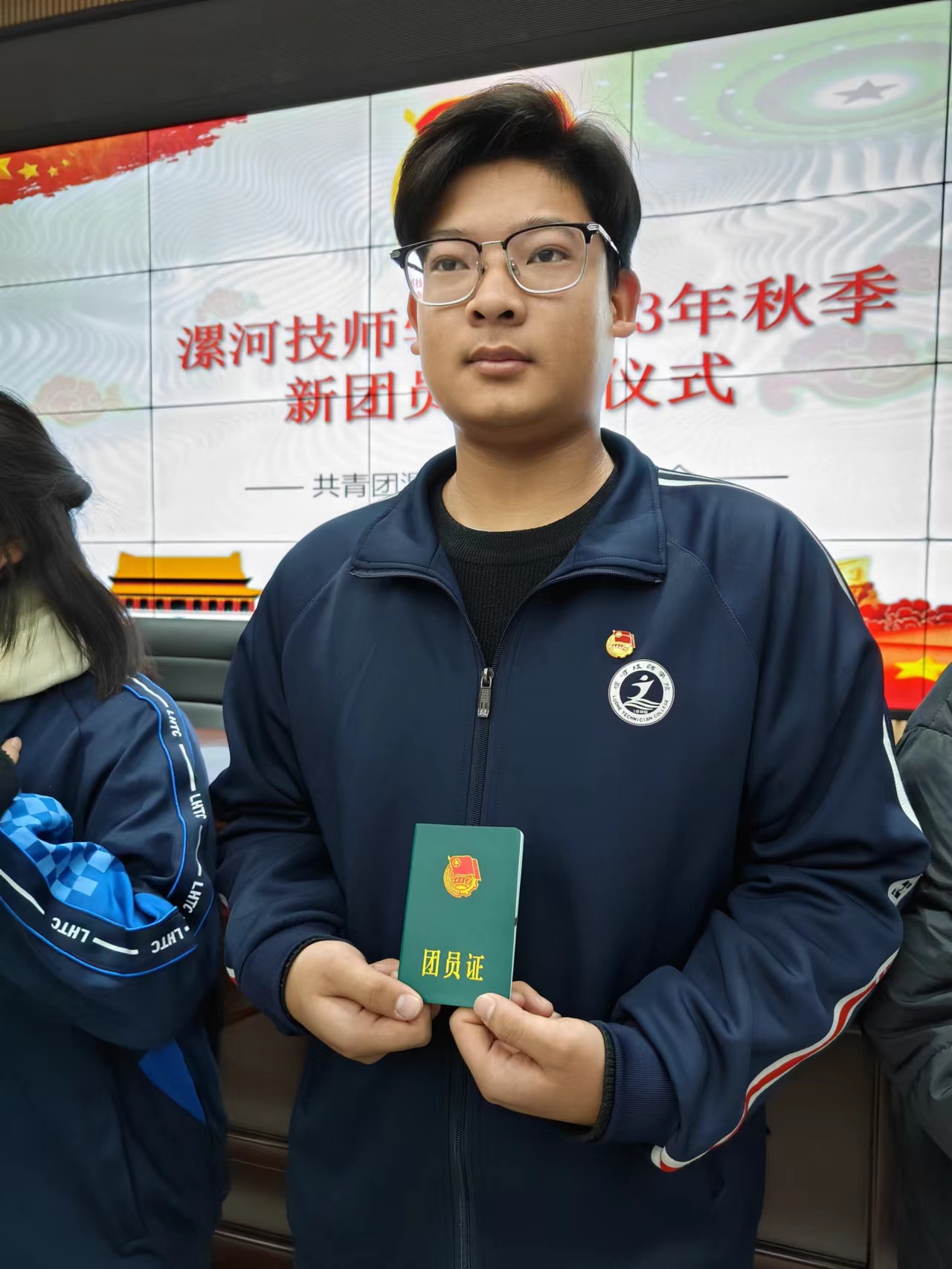 1704036657210421.jpg 1704036657210421.jpg