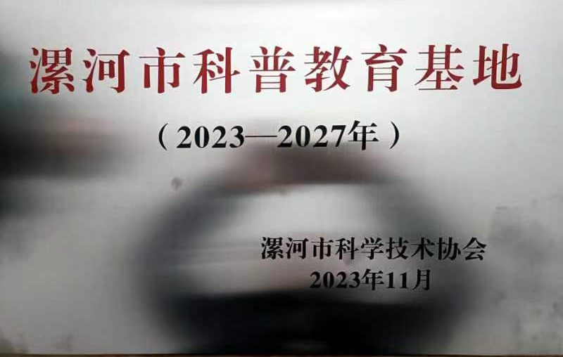 1706158417899725.png