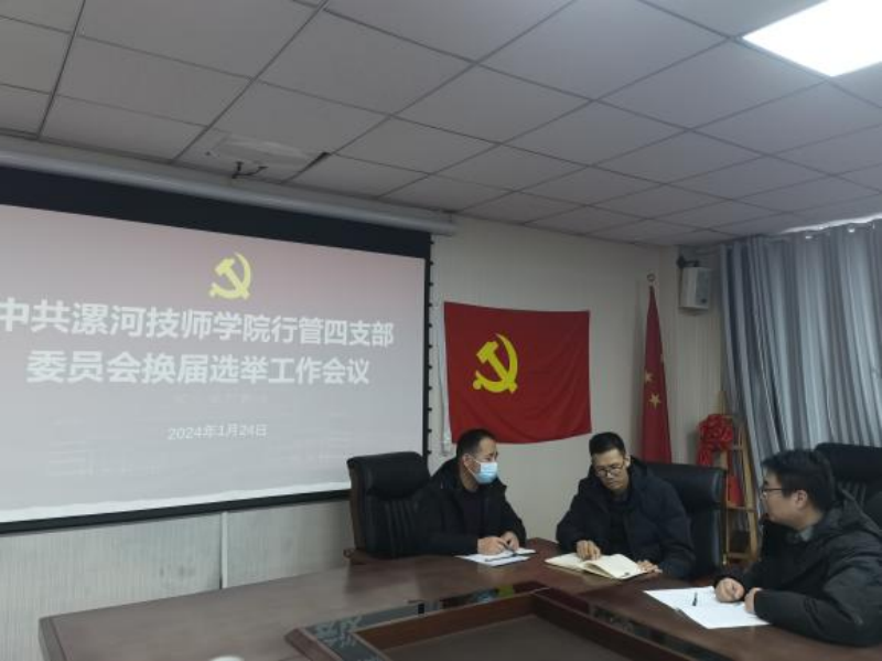 总务9.png