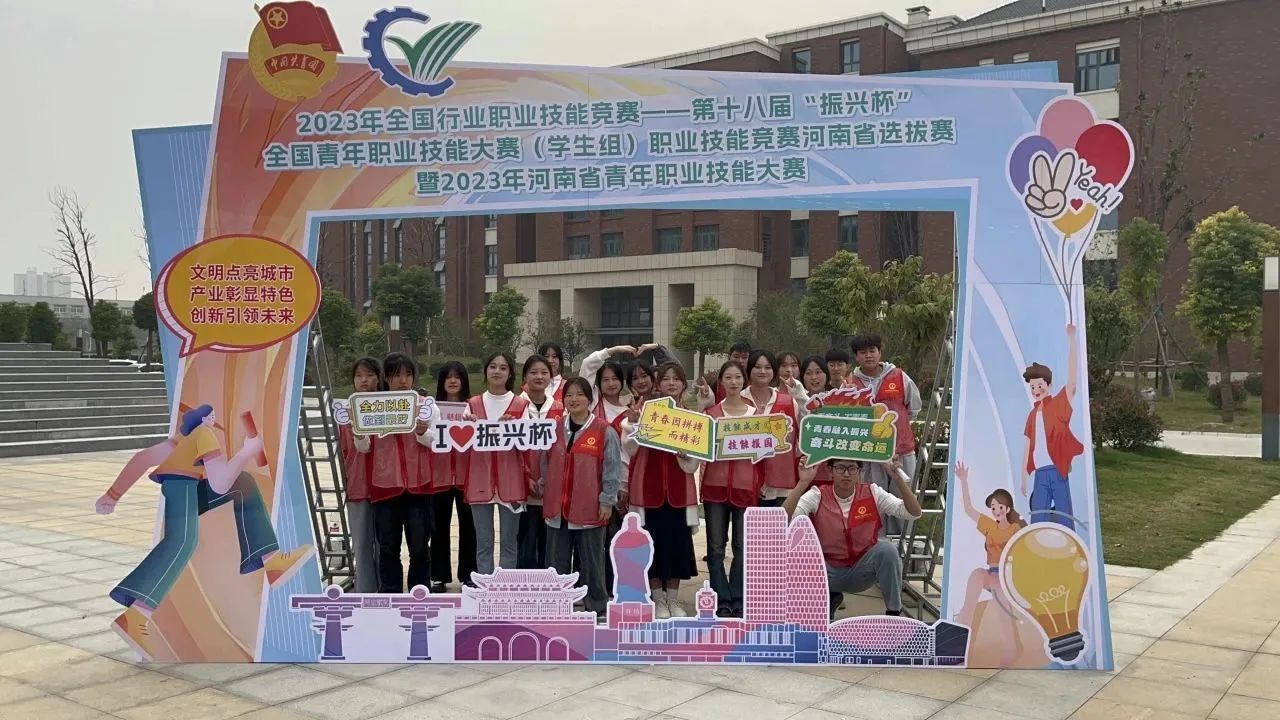 1711893544772740.jpg 1711893544772740.jpg