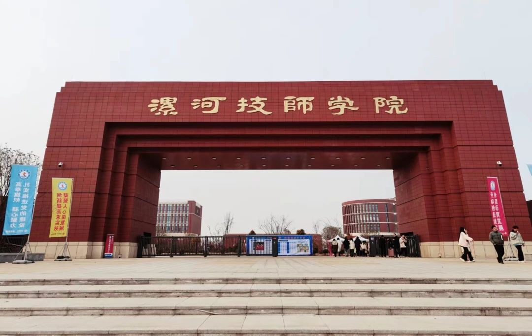 1711894236292419.jpg 1711894236292419.jpg