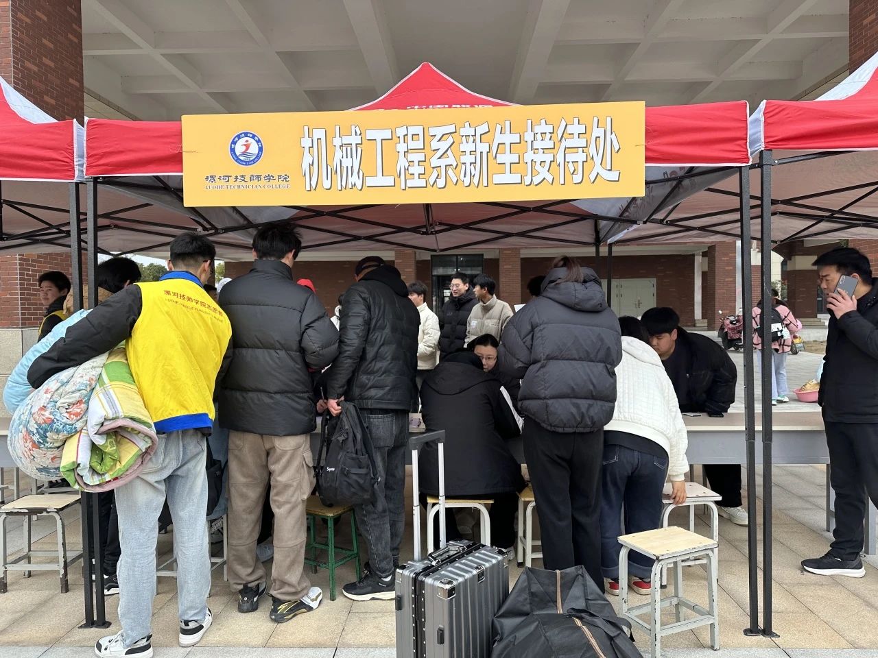 1711894236597580.jpg 1711894236597580.jpg