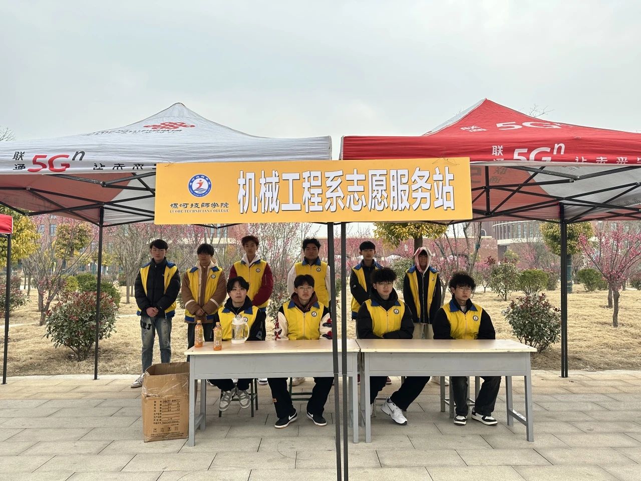 1711894236637102.jpg 1711894236637102.jpg