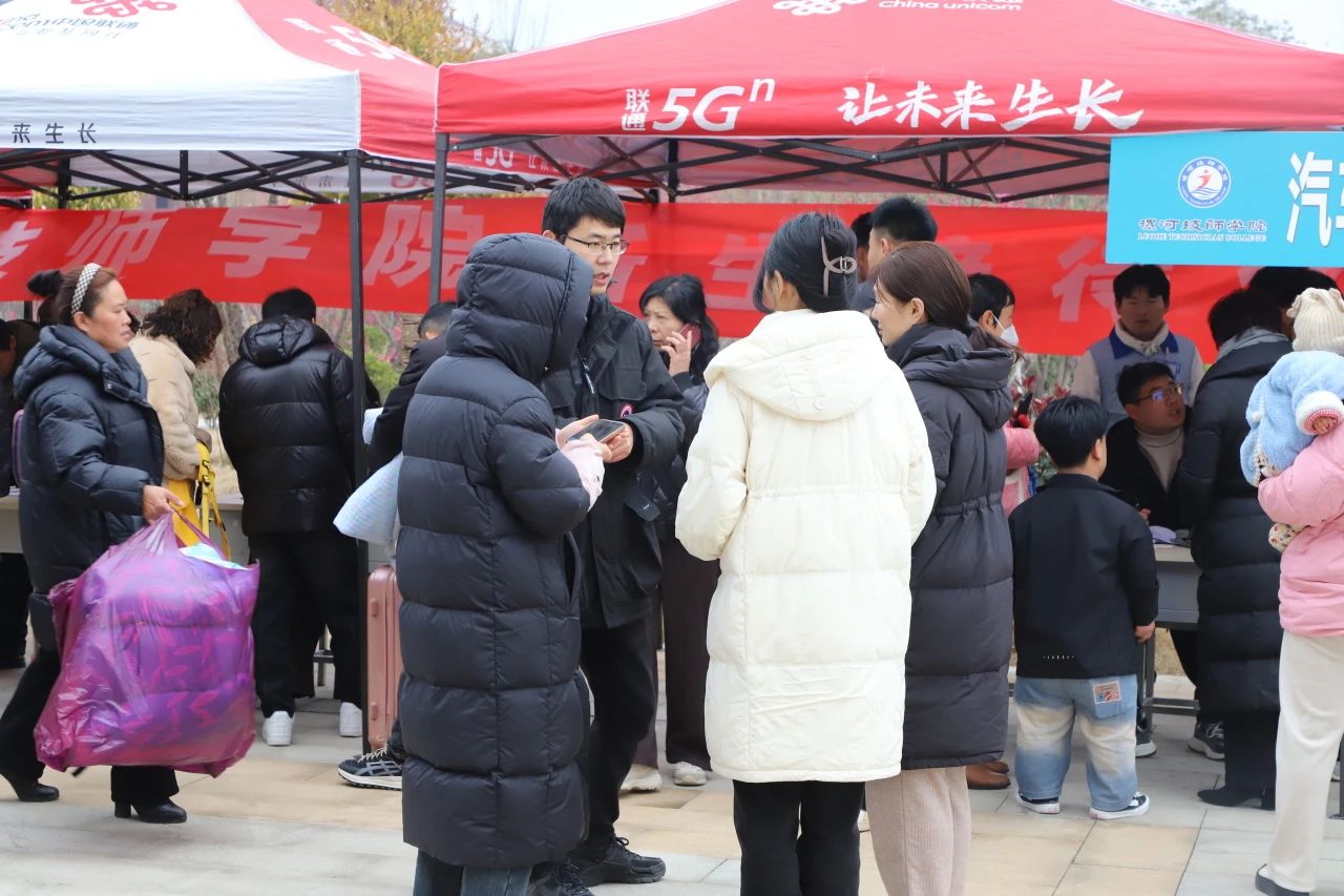 1711894236828536.jpg 1711894236828536.jpg