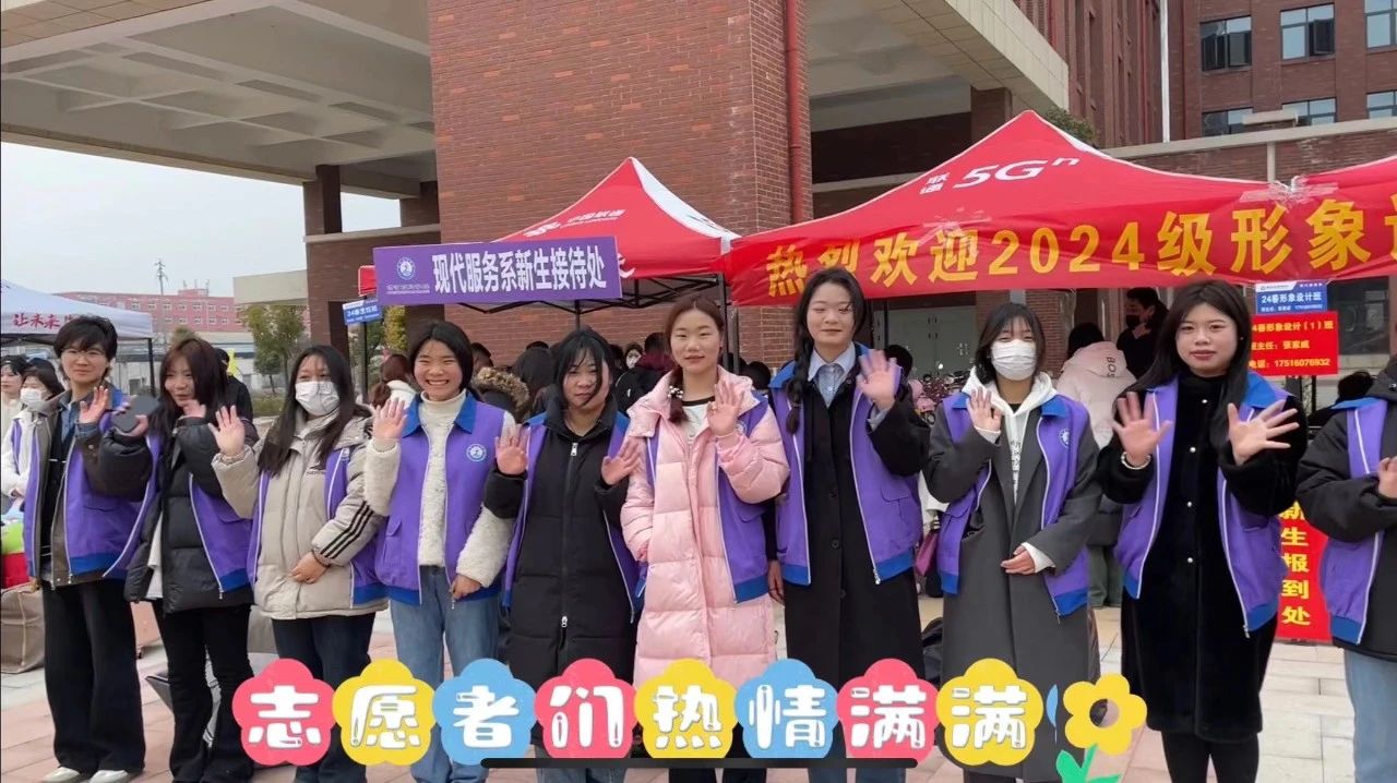 1711894236834258.jpg 1711894236834258.jpg