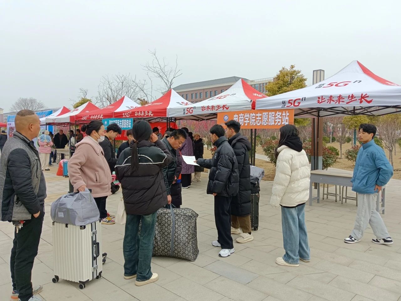 1711894237590310.jpg 1711894237590310.jpg