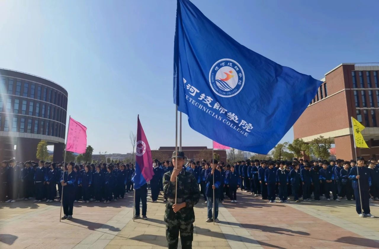 1711897001109829.jpg 1711897001109829.jpg