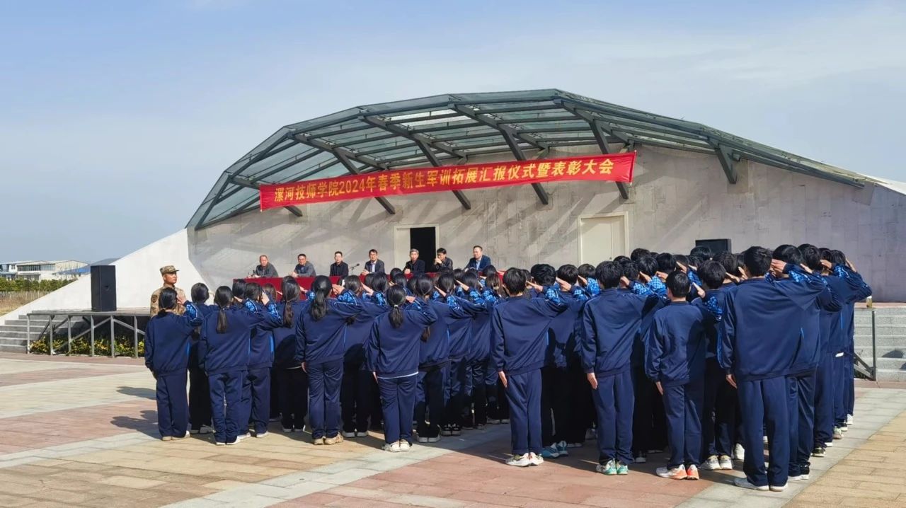 1711897068646392.jpg 1711897068646392.jpg