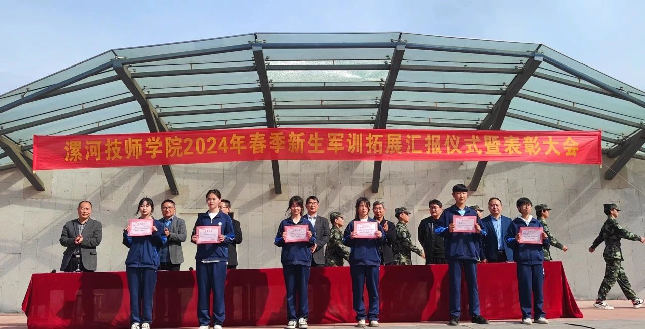 1711897134182940.jpg 1711897134182940.jpg