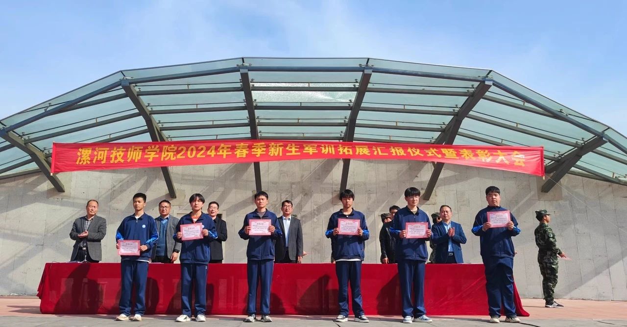 1711897134587512.jpg 1711897134587512.jpg